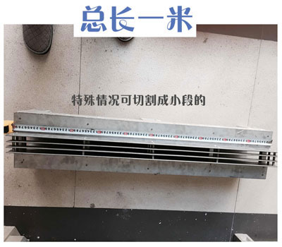 線性排水溝規格尺寸圖