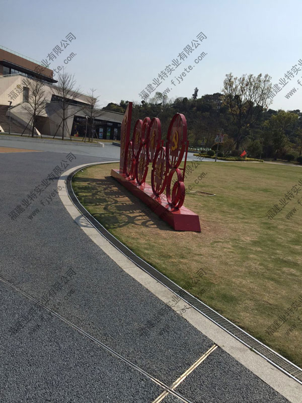 成品樹脂混凝土排水溝-01